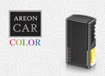 Car Air Fresheners - Areon New Car Color